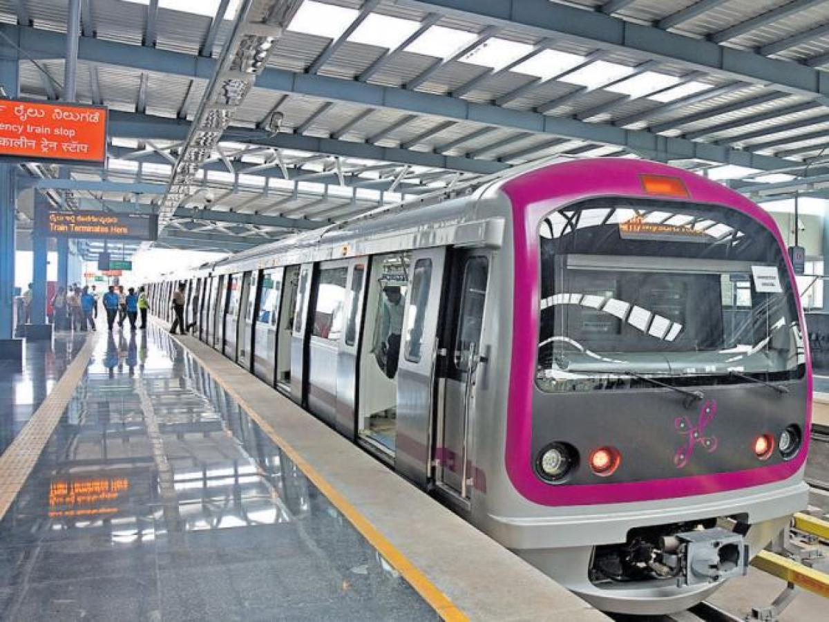 Bangalore Metro Rail Corporation Limited